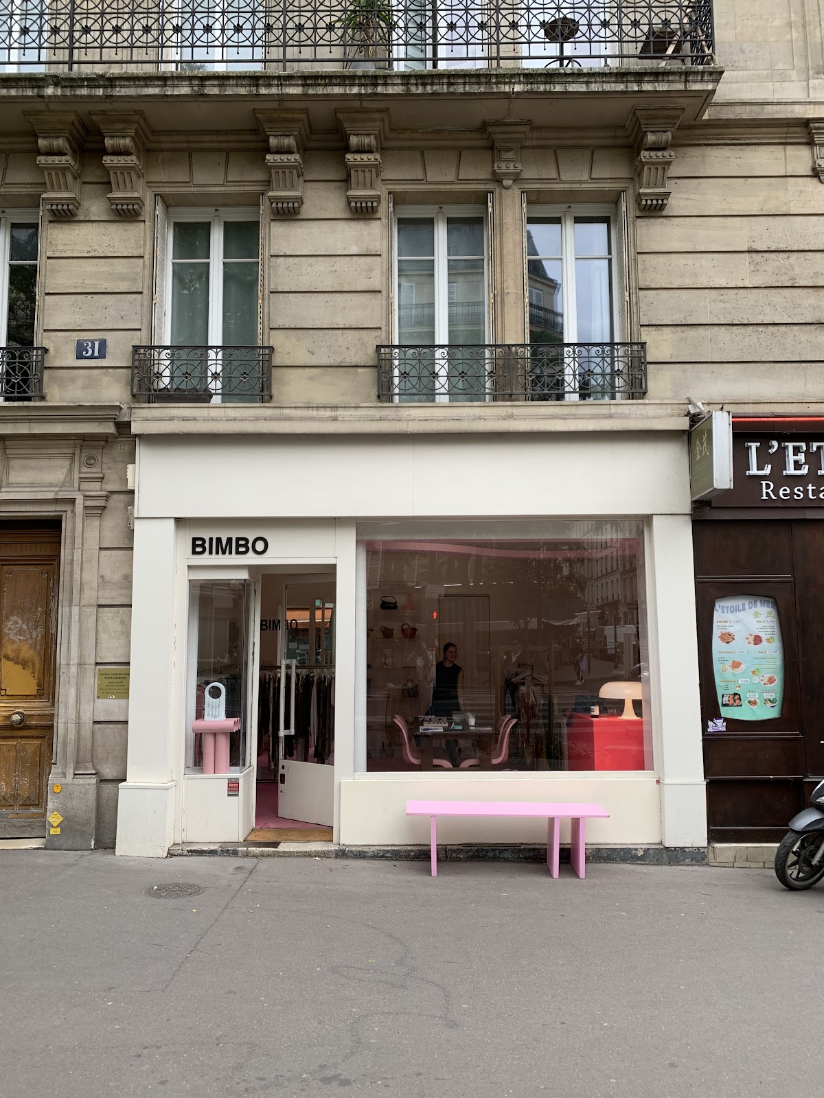 Photo de Bimbo Vintage Club - Vintage Showroom