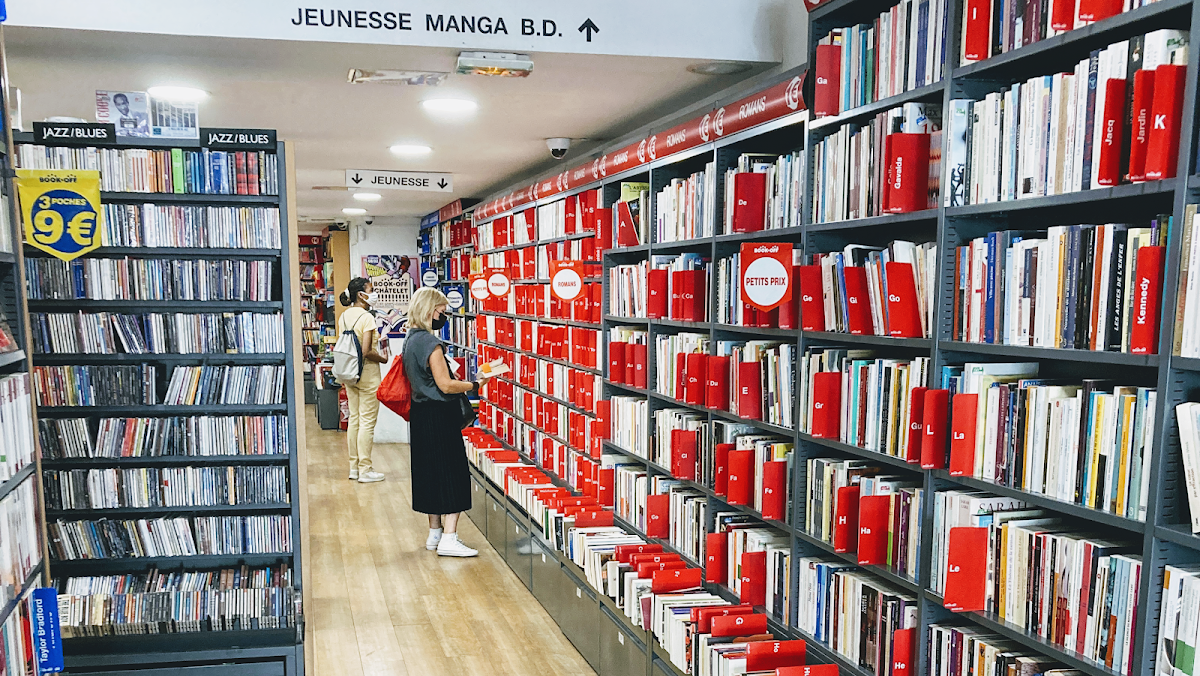 Book Off — photo 5