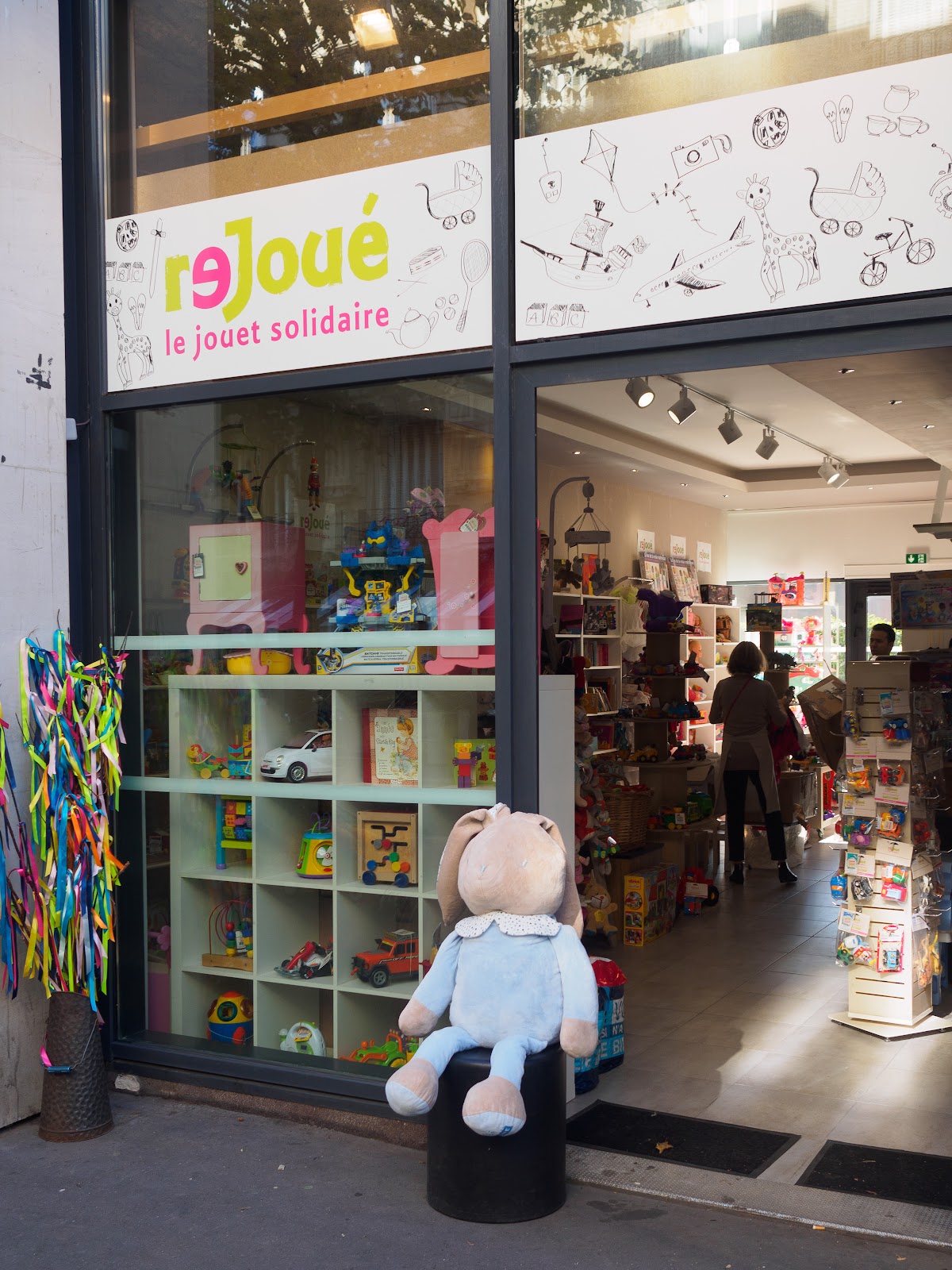 Photo de Boutique Rejoué - Paris