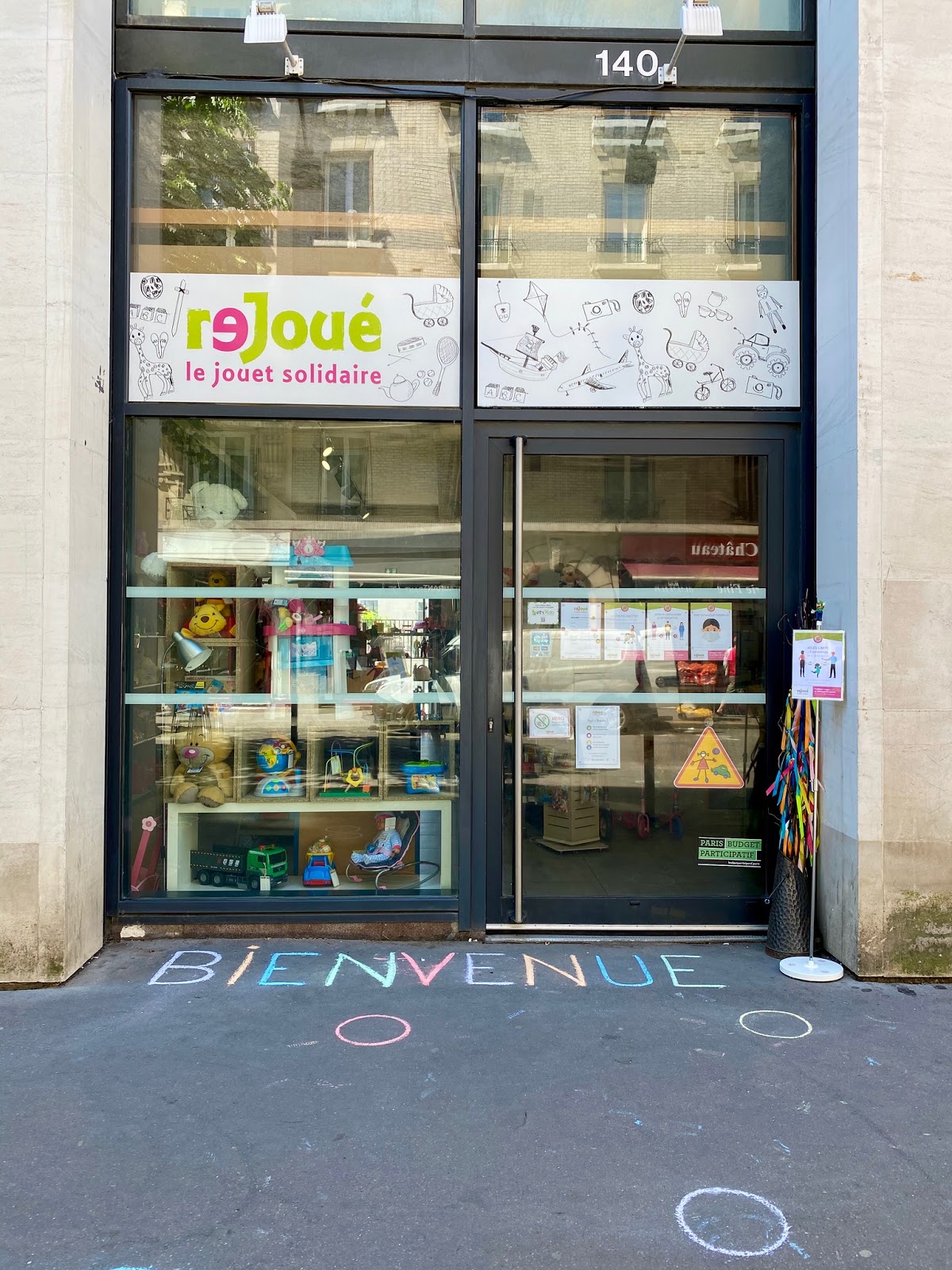 Boutique Rejoué - Paris — photo 4
