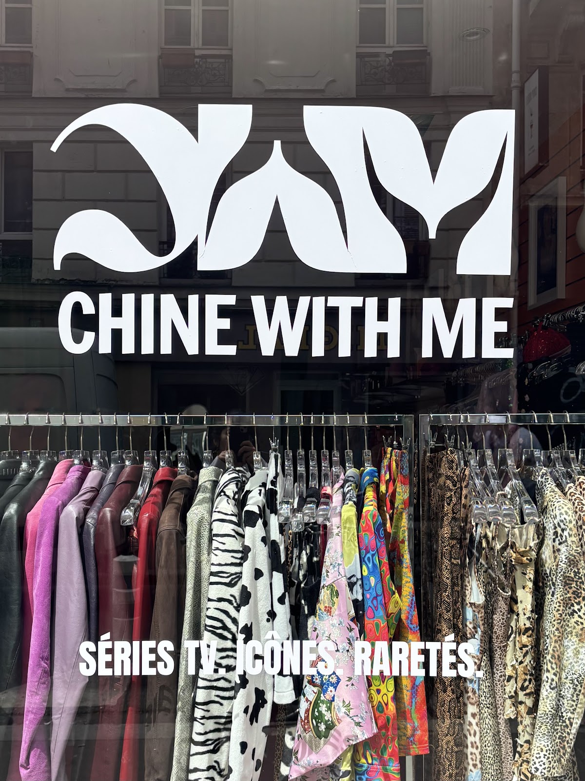 Chine with me — photo 2