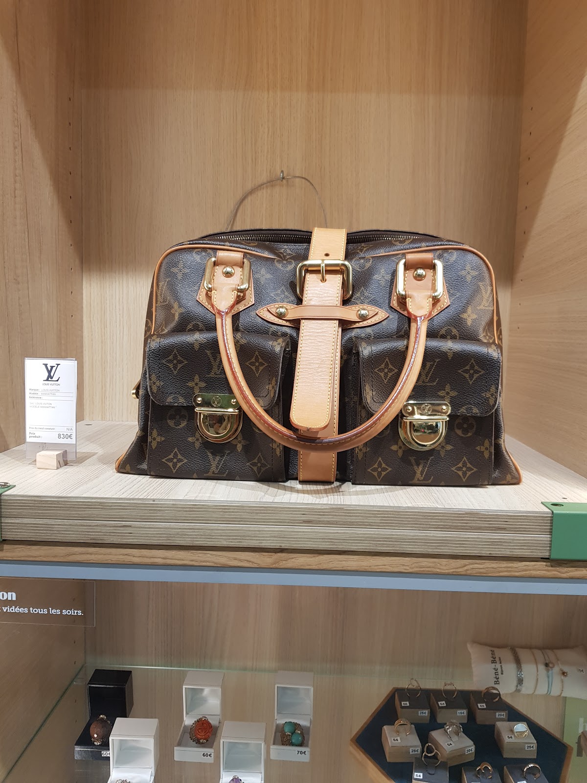 Easy Cash Paris Châtelet — photo 3