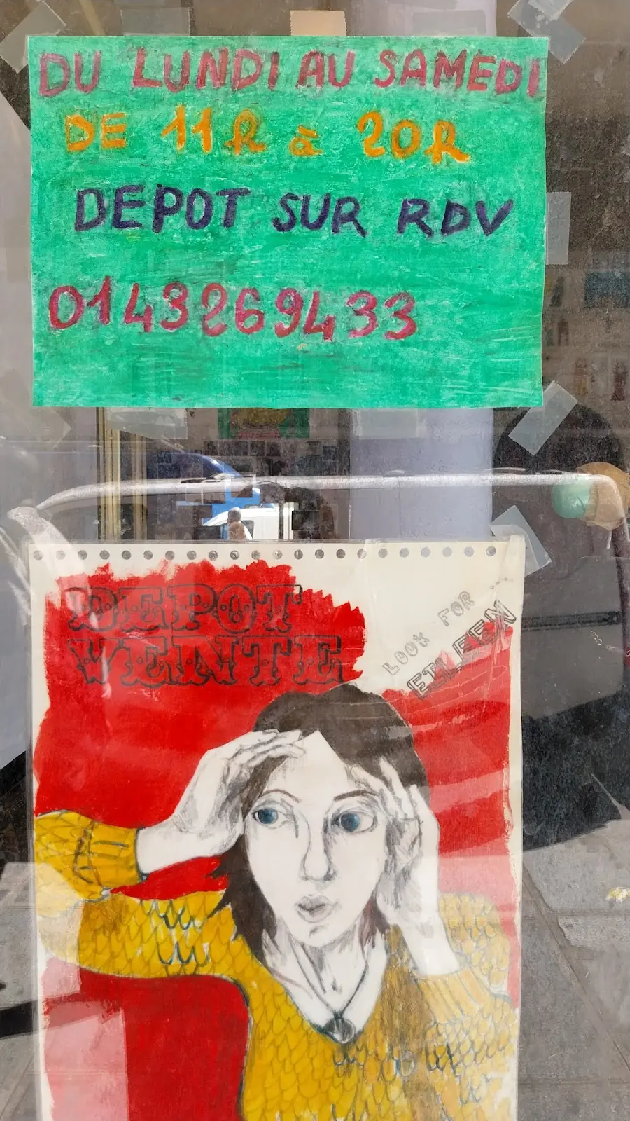 Eileen — photo 4