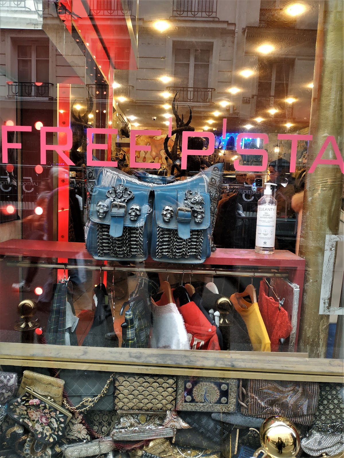 Free P Star — photo 3