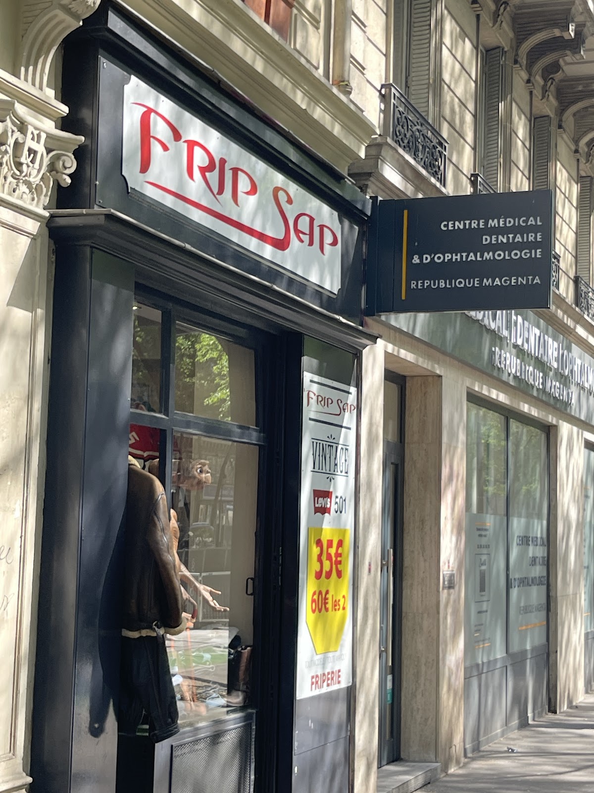 Frip Sap — photo 4