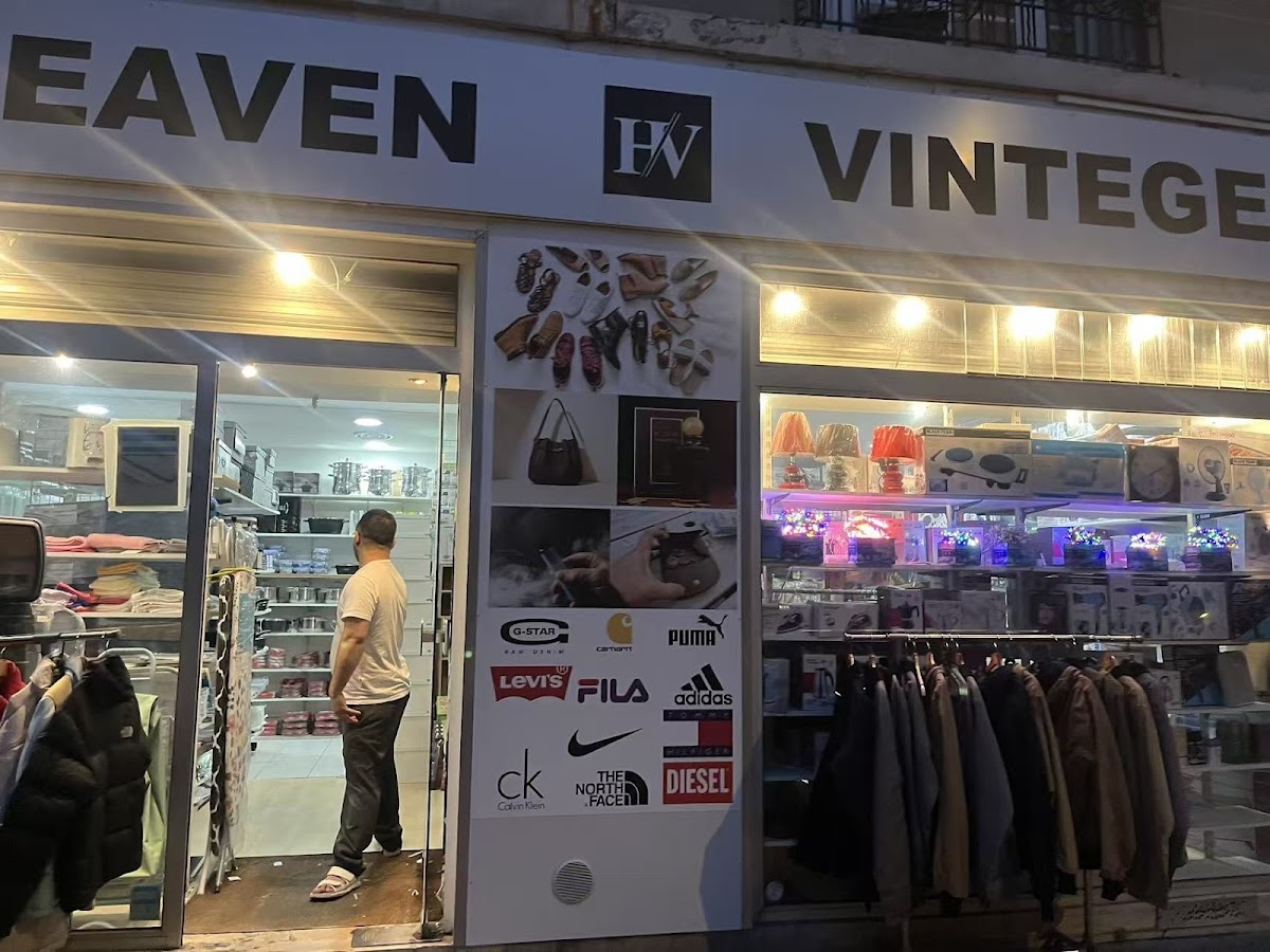 Heaven Vintege — photo 5