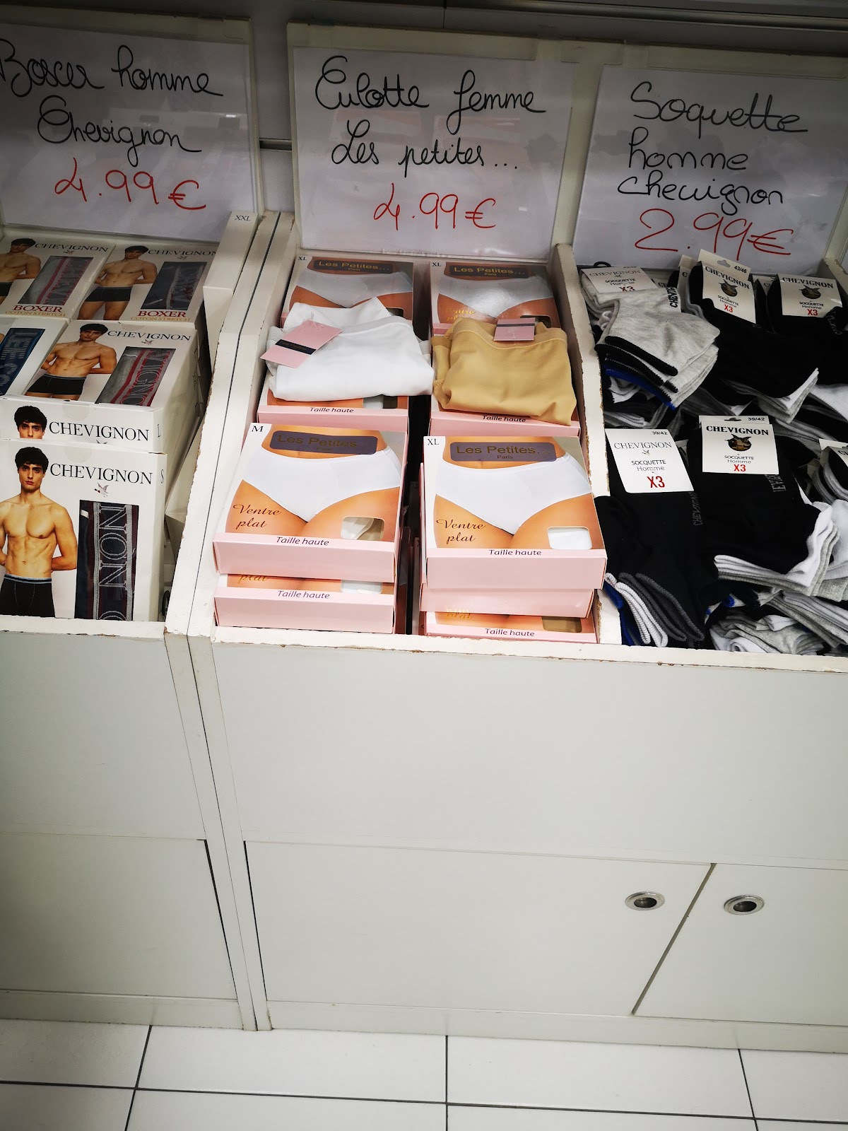 Paris Destock — photo 2