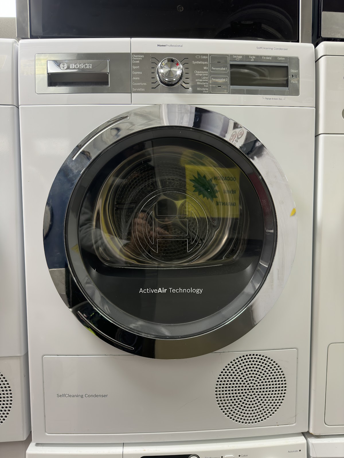 Recyclum — photo 4