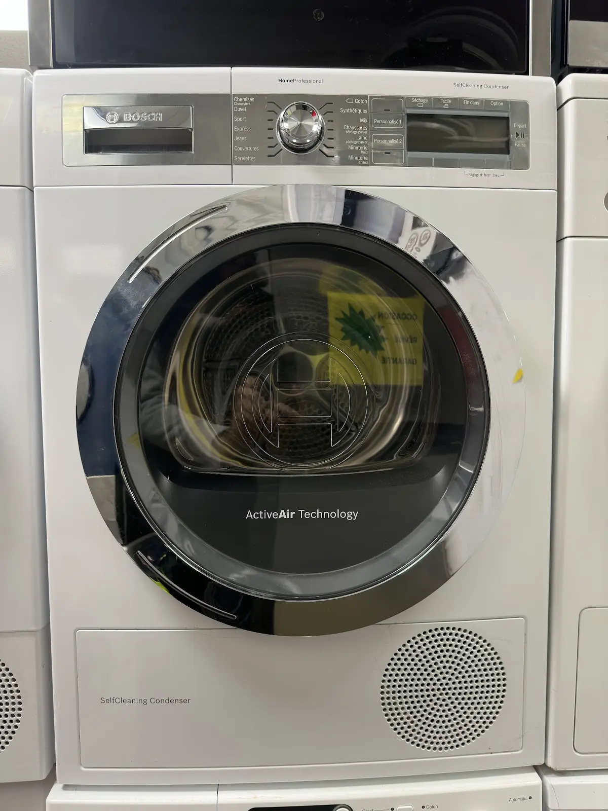 Recyclum — photo 4
