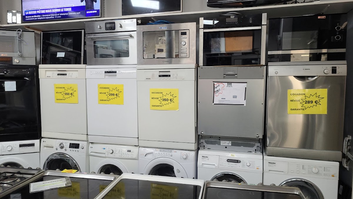 Recyclum — photo 5