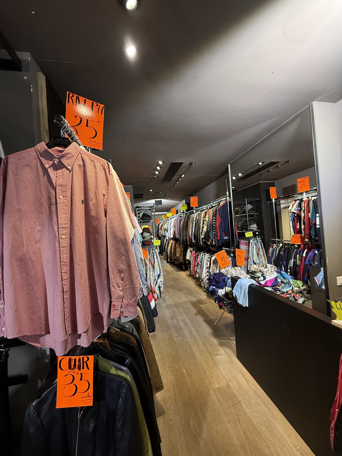 Retro Mode — photo 5