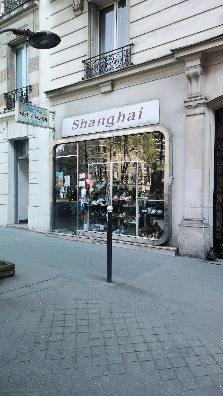 Photo de Shanghai