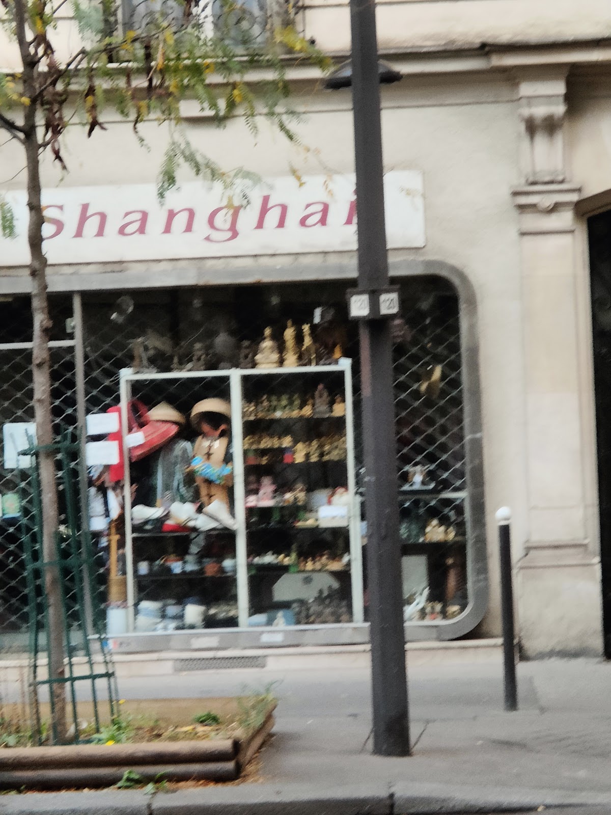 Shanghai — photo 2