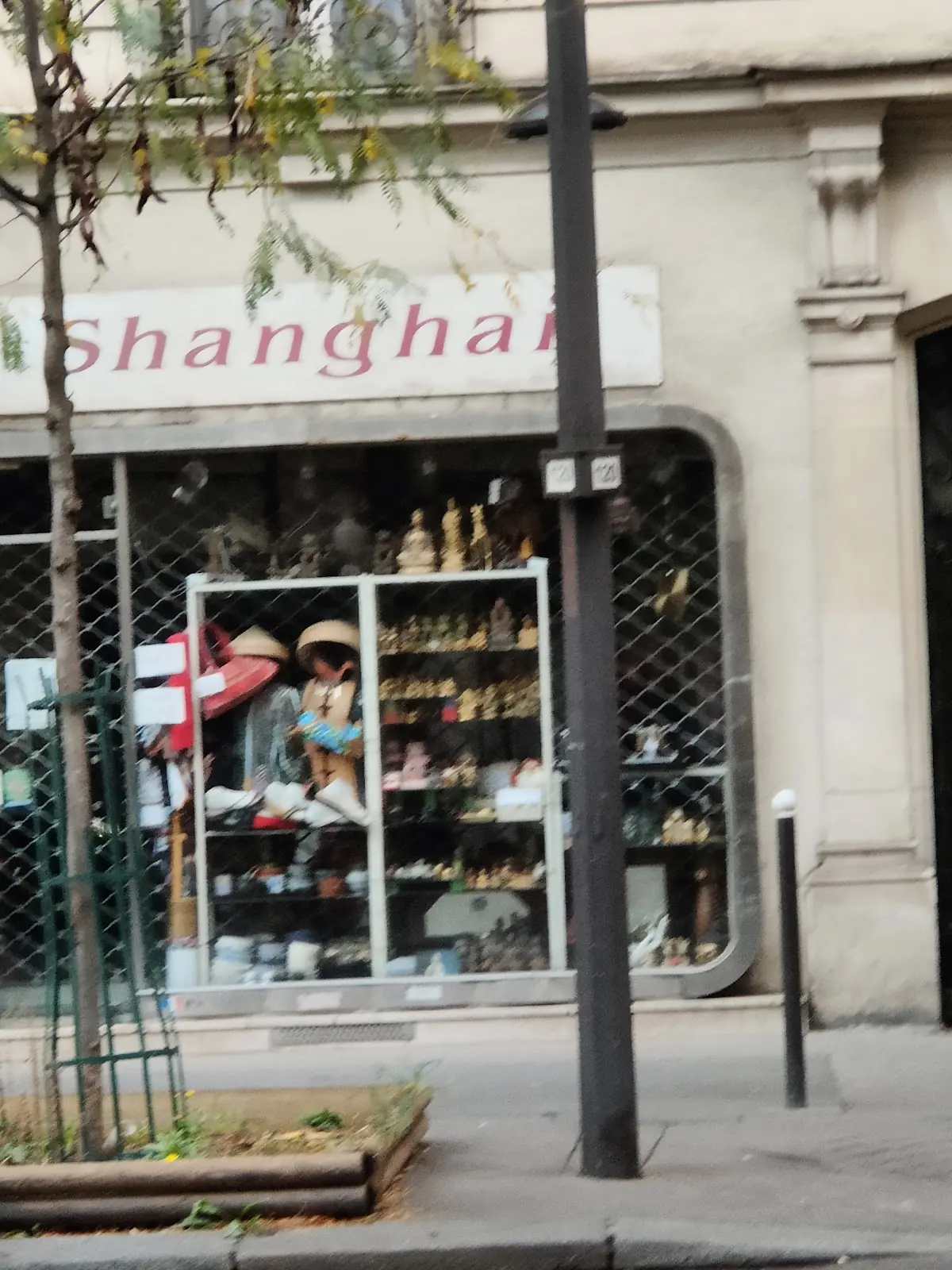 Shanghai — photo 2