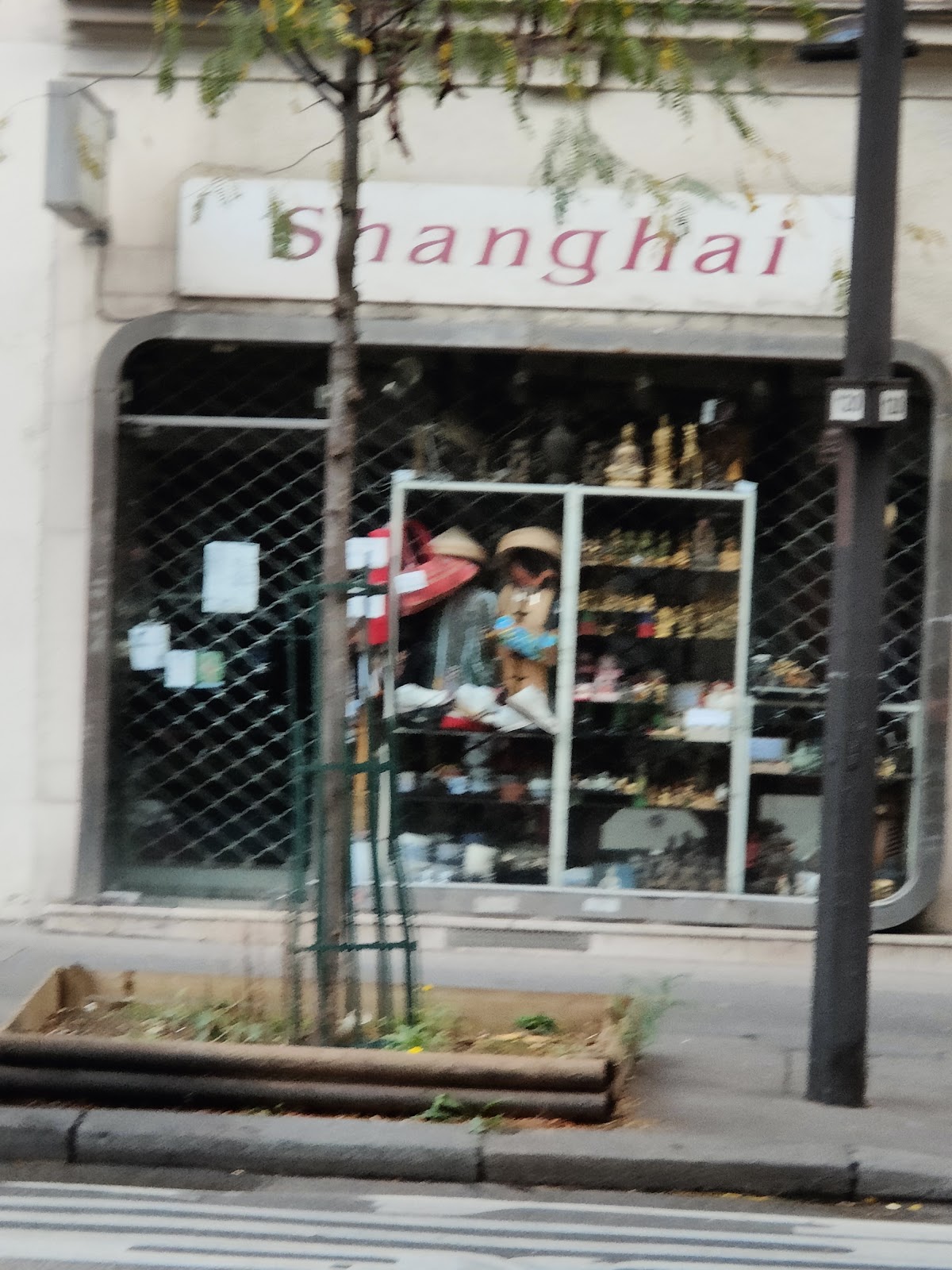 Shanghai — photo 3