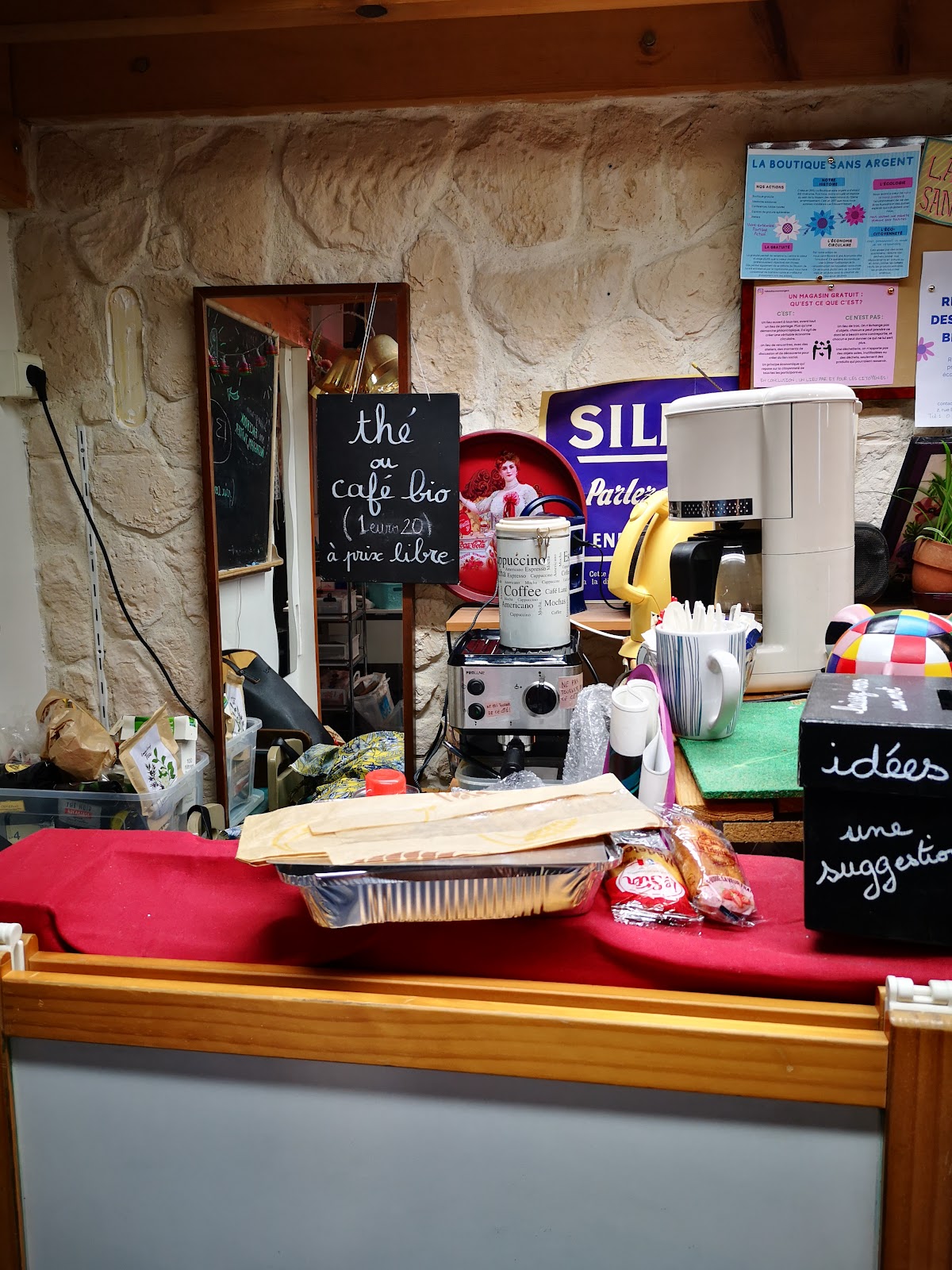 Shop without money (the Siga Siga-) — photo 3