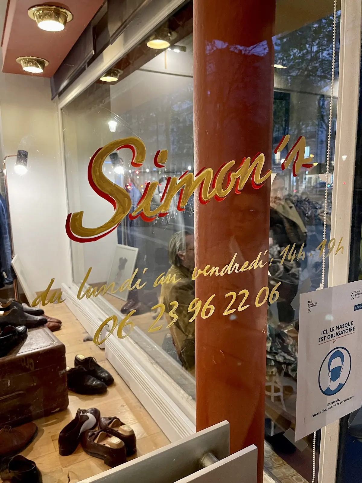 Simon's — photo 4