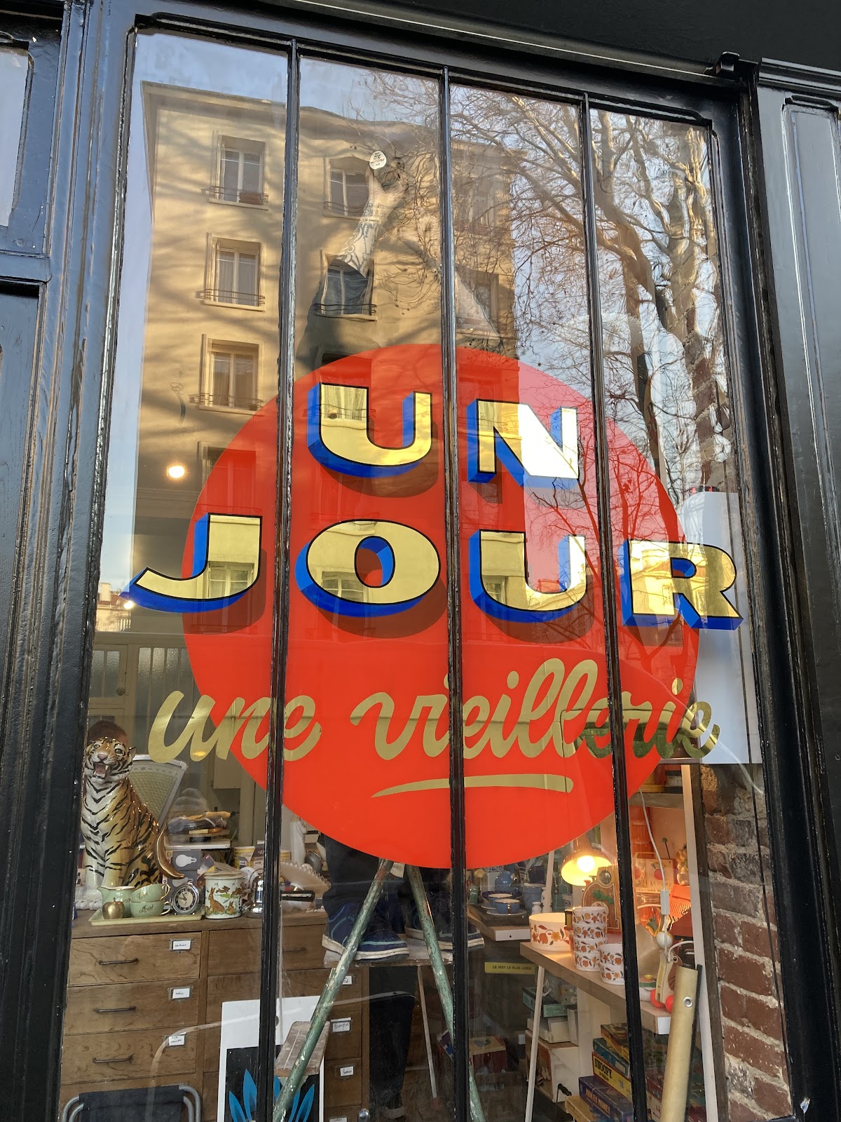 Photo de Un Jour, une vieillerie